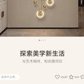 Crystal Porcelain Mural Light  Wall Lamp