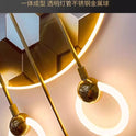 3D Entrance Wall Lamp